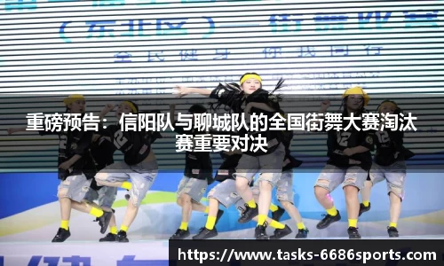 6686体育平台