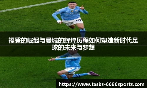 6686体育