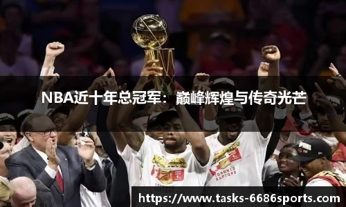 6686体育官网