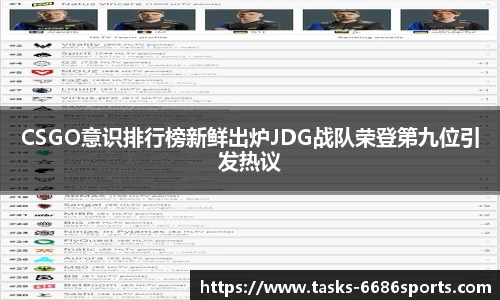 6686体育官网