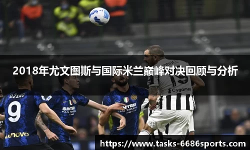 6686体育