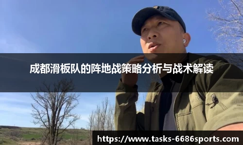 6686体育官网