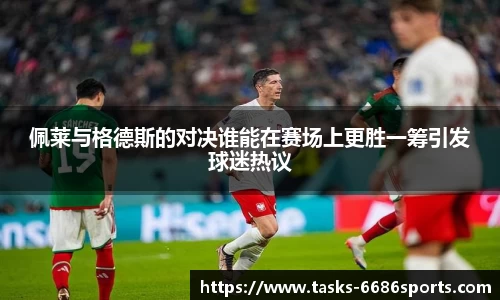 6686体育官网